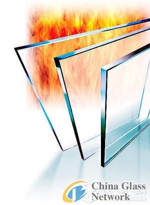 Fire-proof Glass